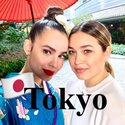 Sofia Carson TOKYO