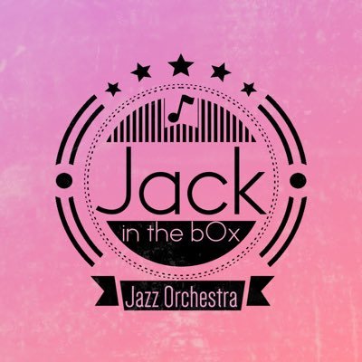 鹿児島市で活動しているビッグバンド、Jack in the bOx Jazz Orchestraです。2018年はライブします！