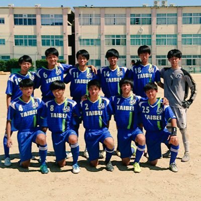 大成高校サッカー部 11taiseisoccer Twitter