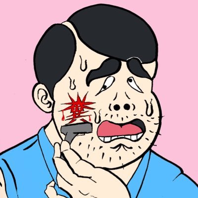 mukaikusa's profile picture. チッツ/セケシラ/ボーイズヤング/MINAMI LEGENDS 連絡→tanvo7@yahoo.co.jp