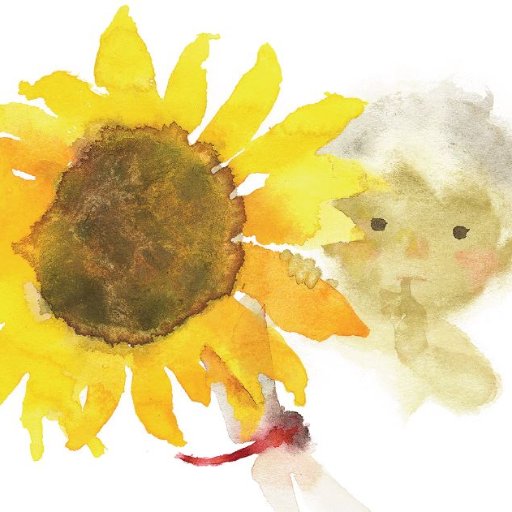 v1s3_ry's profile picture. アカウントの使い分けはしてません。なんの脈絡も、しがらみもなくつぶやいています。。   悩み：ギターがちっとも上手くならない…　趣味：バイク（CRF250M）野鳥観察/撮影(OM-1、E-M1 Mark3 )