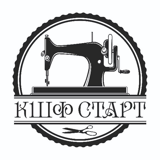 Криворожская швейная фабрика СТАРТ