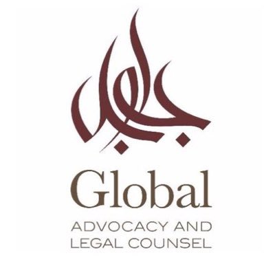 A leading Middle Eastern law firm. Established in 2002, we have offices in Dubai, Abu Dhabi, Muscat & Amman providing clients with full legal services.