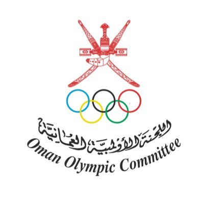الحساب الرسمي للجنة الأولمبية العُمانية. 
Official Twitter account of the Oman Olympic Committee . Follow the latest Oman's sports results, news and events.