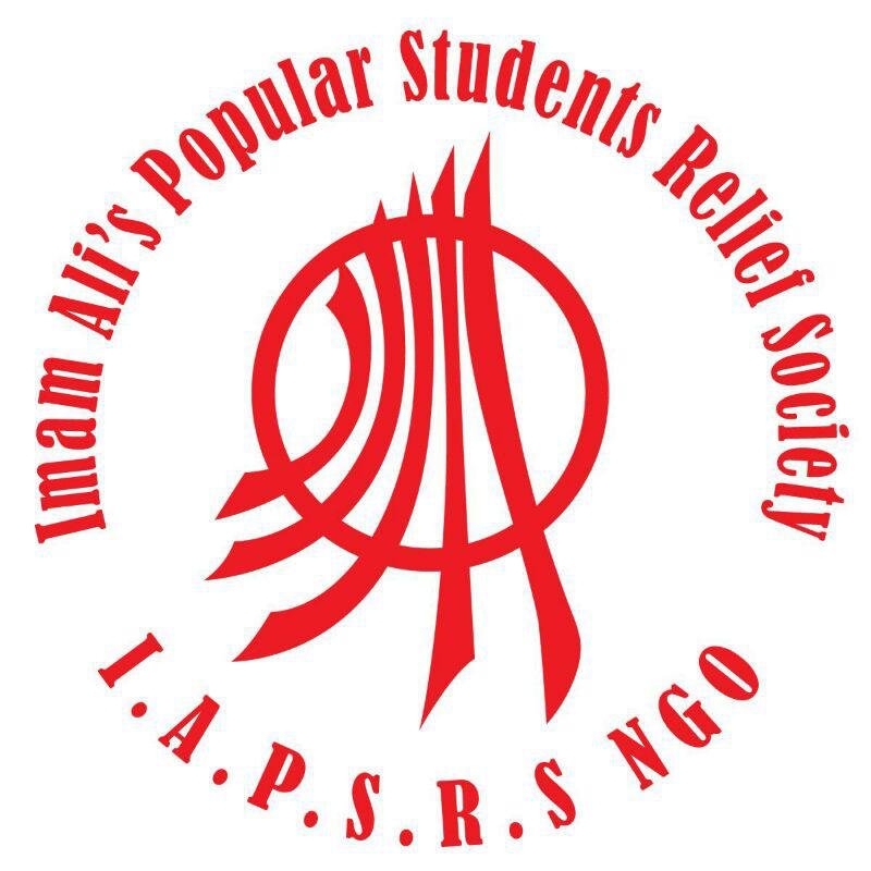 IAPSRS