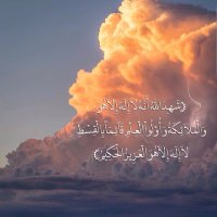 🇸🇦نـ💡ـوٌرٍ على نـ💡ـوٌرٍ🇸🇦 (@amhmm12345) Twitter profile photo