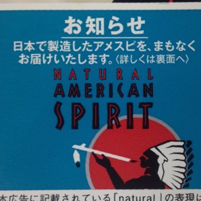 Gackey Fam しげってんなー 映画 名探偵コナン 純黒 の松崎しげるがサイトをジャック 限定の壁紙も T Co K5ifnizzl7