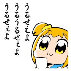 トルコマンチャーイ条約 E8xlgl7y3gkz8dw Twitter