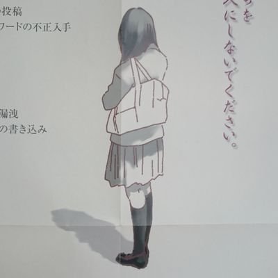 w_hako__'s profile picture. 大学までを過ごして慣れ親しんだ北海道離れた社会人
慣れない車無しの田舎一人暮らしに悪戦苦闘中