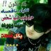 موجب 16 (@alishagdari) Twitter profile photo موجب 16 (@alishagdari) Twitter profile photo