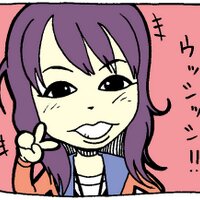 リサイクルマート松山店 (@recyclemarto) Twitter profile photo