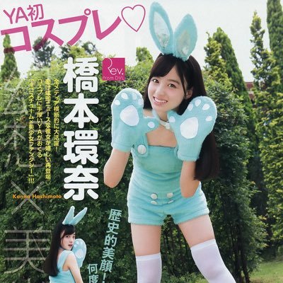 test_jojo_darts's profile picture. ハード系・アヘ顔系が好きなシチュ。気が向いたら作る 妄想垂れ流し ※実在の人物とは無関係です