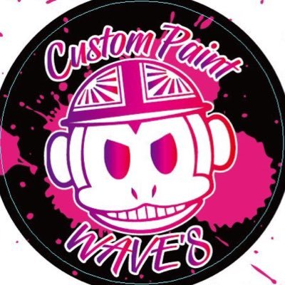 大阪でcustom paintをやっていますWAVE’S(ウェイヴス)です。 塗装/カッティングステッカー/サンドブラスト/などその他出来ることならなんでもしています♪💫皆さん是非仲良くしてください💫