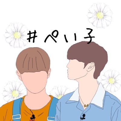 ぺい子 Wannaone ソンムル企画 感謝の気持ちを込めてソンムルさせて頂きたいと思います 参加方法 ルールは3枚目をご覧下さい 沢山の参加を楽しみにしてます 前のツイートで人気だった上位3人です 協力ありがとうございました ソンムル企画