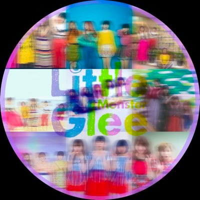 ゆう Fns歌謡祭 Little Glee Monster ゴスペラーズ 永遠に リトグリ Fns歌謡祭