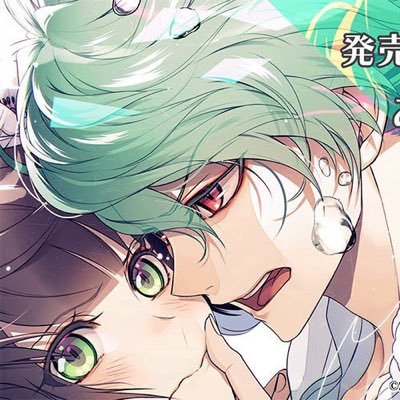 桜 ﾟオトパ絶対行くとか言ったけどテスト期間でダメだった Sakura Otome Twitter