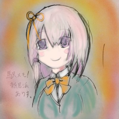 patch@٩( ᐛ )وさんのプロフィール画像