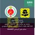 الخرج (@anwra0934gmail3) Twitter profile photo الخرج (@anwra0934gmail3) Twitter profile photo