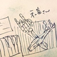 社畜。 (@hkoceparah) Twitter profile photo
