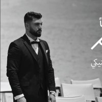 jean chahid (@jean_chahid) 's Twitter Profile