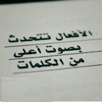 مبادل الحديده (@myyou69) Twitter profile photo