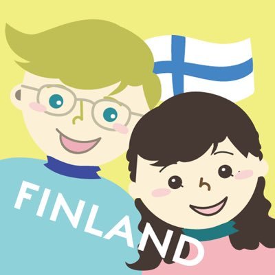 フィンランドでの生活を4コマ漫画とコラムで綴る在住ブロガー。フィンランド旅行をご計画中の方に役立つ情報も満載。カメラマン/🇫🇮コラム寄稿/イベント等に興味のある方はまずはDMを！@Sopivahokuou 北欧ショップも運営中 #ブロガー #北欧 #フィンランド #エッセイ #国際結婚 #finland