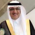د.نواف بن محمد العنزي (@nawafanazi) Twitter profile photo د.نواف بن محمد العنزي (@nawafanazi) Twitter profile photo