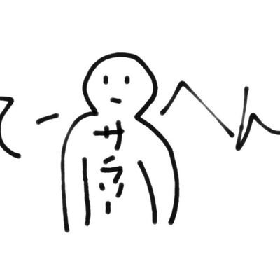 40wNFcZXI7LfeLQ's profile picture. YouTubeでゲーム実況動画等投稿しています！
主にオンエア！・ドリーミング・バンドリ！・サファイアスフィア・テリアサーガ等！良かったら見てね！