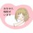 みどりんぴーのアイコン
