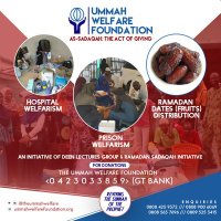 Ummah Welfare(@TheUmmahWelfare) 's Twitter Profile Photo