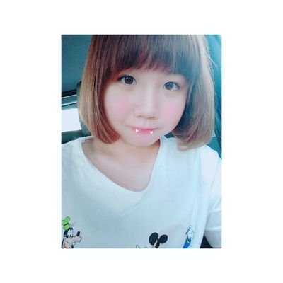 呆呆