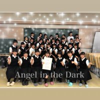 下妻第一高等学校吹奏楽部 (@ioh_band) Twitter profile photo