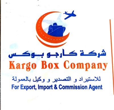 Kargo Box Company