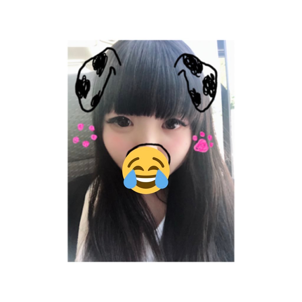 noaaaaa0817's profile picture. 我慢ばかりの生活って辛くないですか?1つの勇気があれば人生は変えられる٩(*´◒`*)۶♡1度きりの人生ですから自分が幸せになれるように行動してみませんか?お手伝いします(*`・ω・´)人生を変えたい方はご連絡お待ちしてます!
