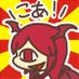 こころないあくま(ど) (@celsiusd5) Twitter profile photo こころないあくま(ど) (@celsiusd5) Twitter profile photo