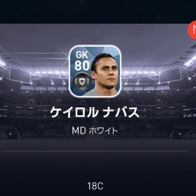 アイスボックス ウイイレ Nogisoccersuki Twitter