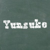 ゆんすけ (@moyu_os) 's Twitter Profile