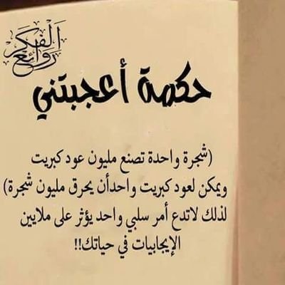 ‏ضابط شرطه