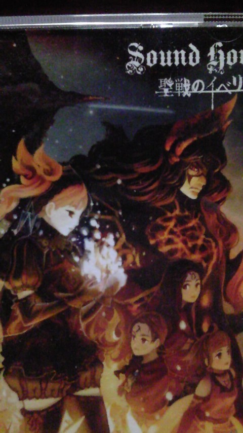 getterrobo's profile picture. 