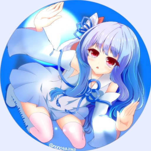 ノノタさんのプロフィール画像