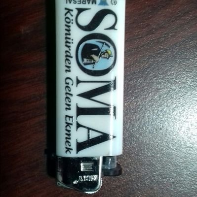 halit3445's profile picture. MAĞDUR Polis