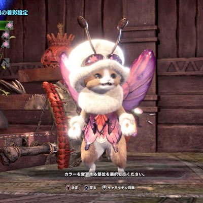 MHRise&MHW:IB→HN:Meru☆ですっ☆ ちぃたん☆めっちょ大好きですっ☆ 美味しいものと面白いものが好きで、いいねしましゅ♪楽しく遊べれば、おおむね成功ですっ☆ 気まぐれな配信してますっ☆