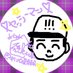 🤠ヤッシーマン!!!+★彡@元写真部📸 (@yasshiman_plus) Twitter profile photo 🤠ヤッシーマン!!!+★彡@元写真部📸 (@yasshiman_plus) Twitter profile photo