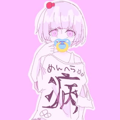 恋紋 در توییتر 病み垢さんと繋がりたい 病み垢さんとつながりたい 病み垢さんと仲良くなりたい 病み垢さんフォロバ 病み垢 病み女子 メンヘラさんと繋がりたい メンヘラさんとつながりたい メンヘラと繋がりたい メンヘラ メンヘラ女子 メンヘラ彼女 ゆめ