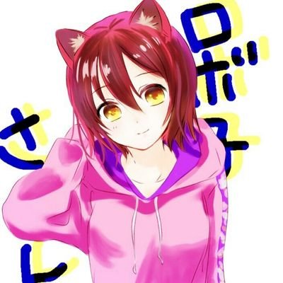 みんもくさんのプロフィール画像