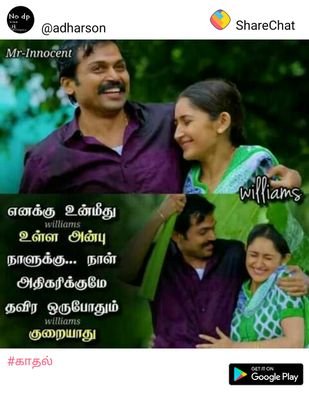 Ammukalai8's profile picture. study