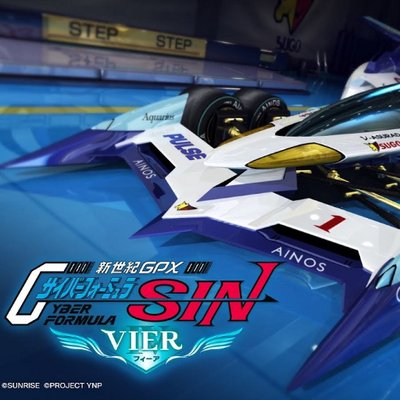 Project Ynp Game Spark ゲームスパーク さんがisvc Exについて取り上げてくださいました ありがとうございます T Co R4yfweatnv Isvc インフィニット ストラトス Projectynp Gamespark Steam