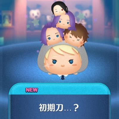 あきなさんのプロフィール画像