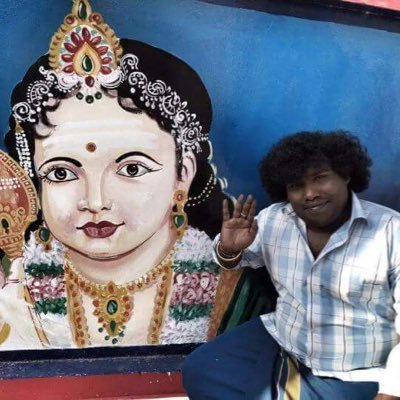 Yogi Babu Profile