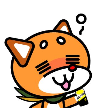 裏たろう丸 ポケgo垢 初代ポケモン赤緑当時の小学生たちの間で囁かれてたウワサ ライチュウが進化するとデンリュウになるらしい ヤドランが進化するとヤドキングになるらしい フリーザー サンダー ファイヤーが合体してホウオウになるらしい